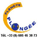Logo Planète Plongée