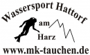 Wassersport Hattorf - Logo