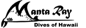 Logo Manta Ray Dives of Hawaii
