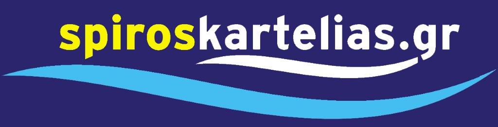 Logo Poseidon Diving Center