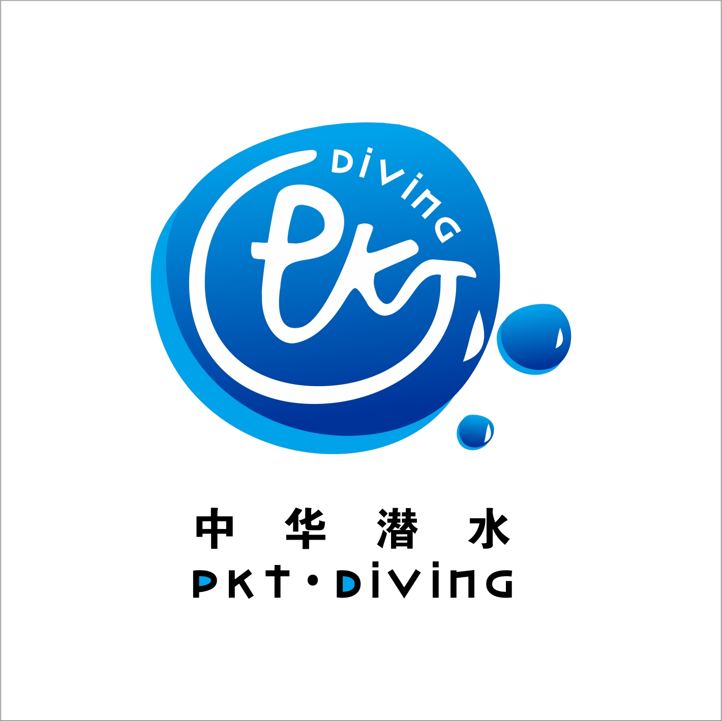 Logo Hippo Divers