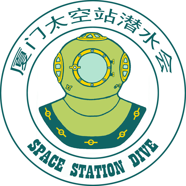Space Station Dive - Logo