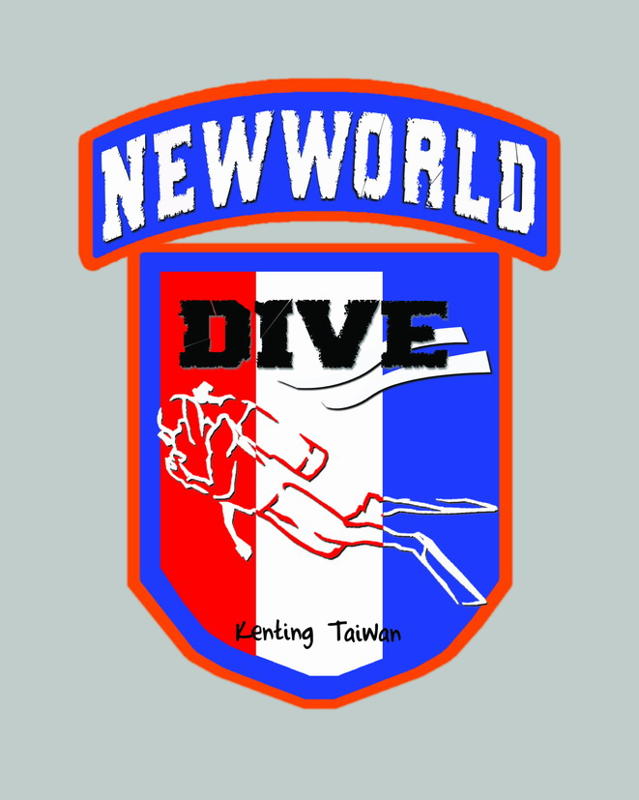 Dive New World Center - Logo