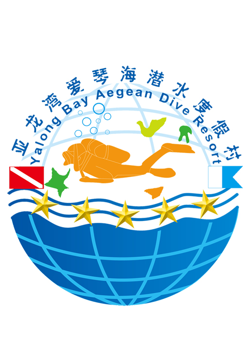 Sanya Diving Resort - Logo