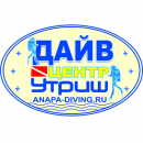 UTRISH DIVE CENTER - Logo