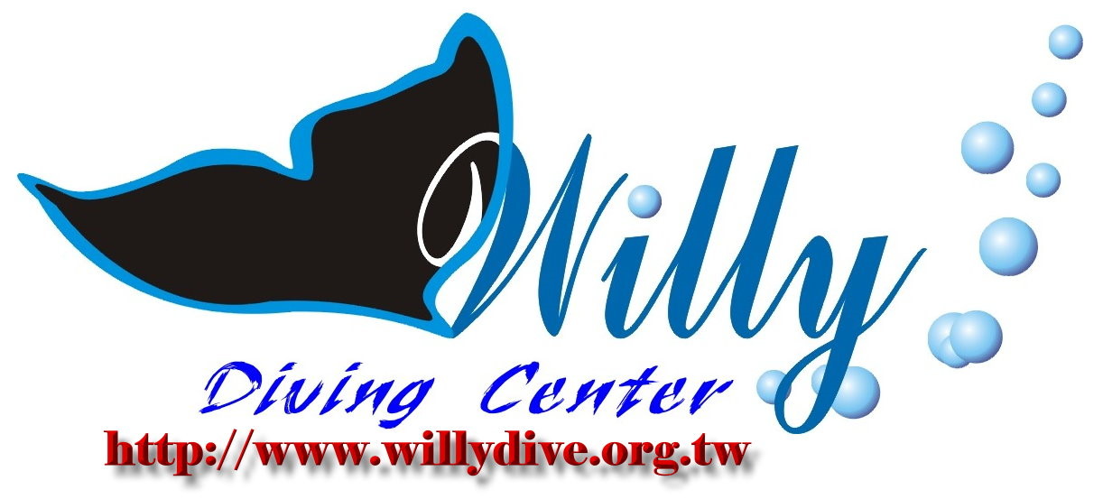 Willy Diving Center - Logo