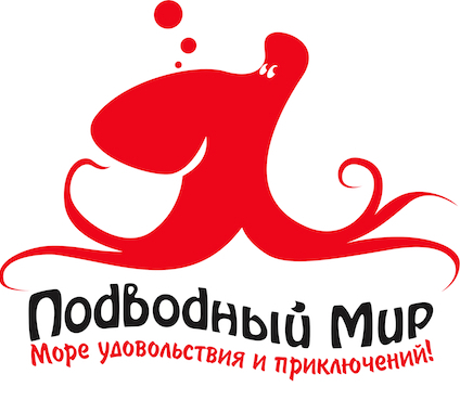 Logo Undersea World