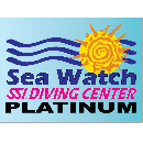Logo SWDC