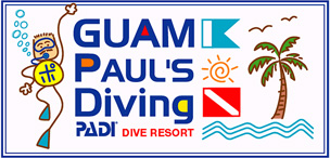 Guam Paul's Diving - Logo