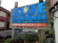 Blue Safari Diving Center - Logo
